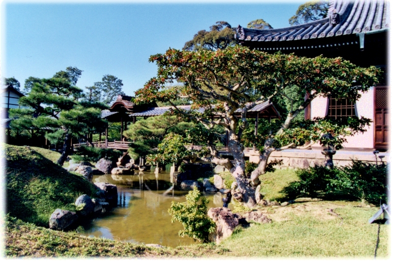 Garden 6, Kyoto Japan.jpg
